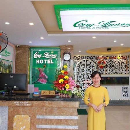 Cong Thuong Hotel Da Nang Esterno foto
